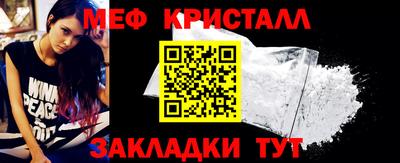 2c-b Ипатово
