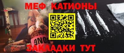 СК Изобильный