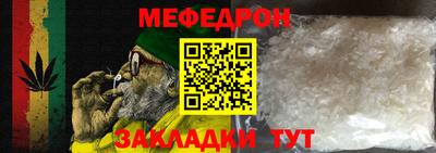 СК Изобильный
