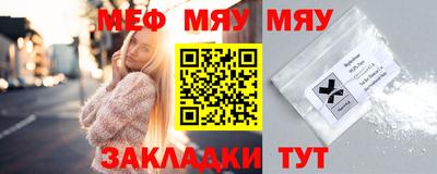 прущие грибы Ирбит