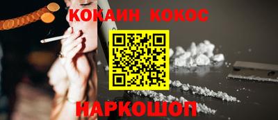 прущие грибы Ирбит