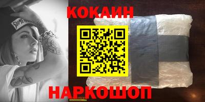 прущие грибы Ирбит