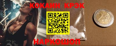 СК Изобильный
