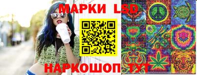 СК Изобильный