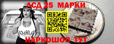 прущие грибы Ирбит