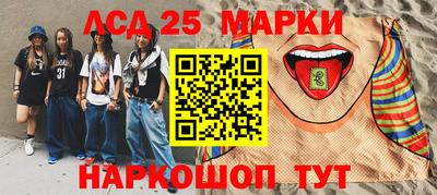 СК Изобильный