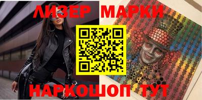 прущие грибы Ирбит