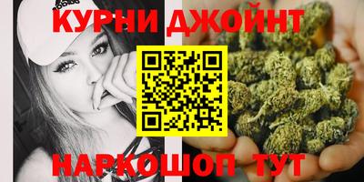 2c-b Ипатово