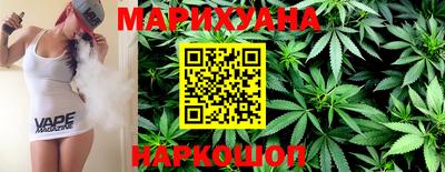 2c-b Ипатово