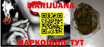 2c-b Ипатово