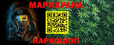 прущие грибы Ирбит