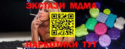 СК Изобильный