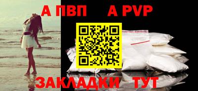 СК Изобильный