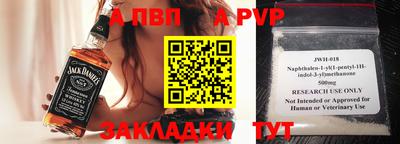 СК Изобильный