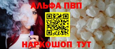 СК Изобильный