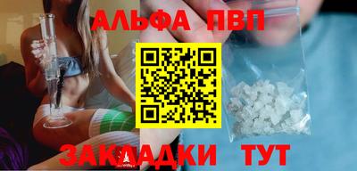 2c-b Ипатово