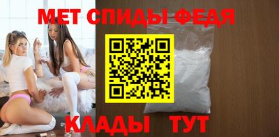 СК Изобильный