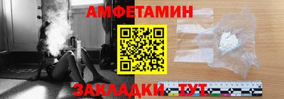 СК Изобильный