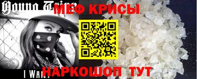СК Изобильный