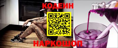 СК Изобильный