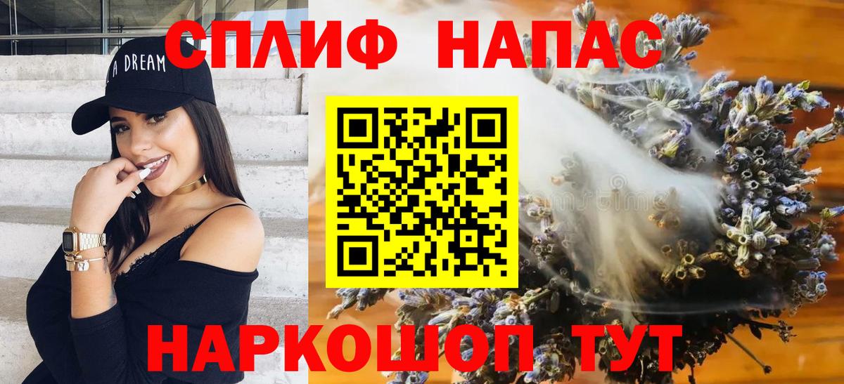 Бошки марихуана индика  Вход с VPN  Бошки Шишки MAZAR  Киреевск  Марихуана семена 